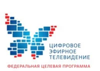 Кратковременные перерывы трансляции эфирных телерадиопрограмм на радиотелевизионной станции «Сергач» 26 апреля